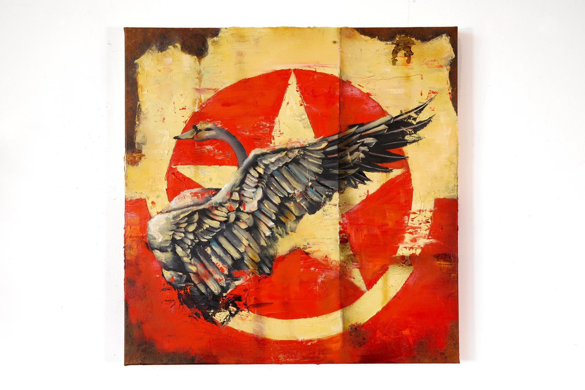 BSR Red Star