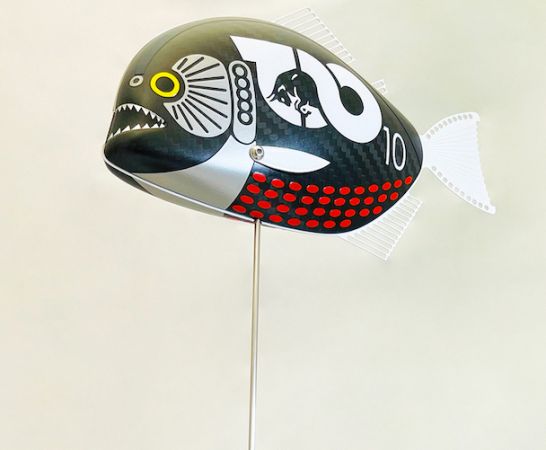 Click Here To Enlarge This Photo Of Baby Piranha Alphatauri