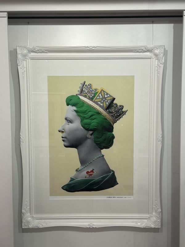 Click Here To Enlarge This Photo Of Green Queen II