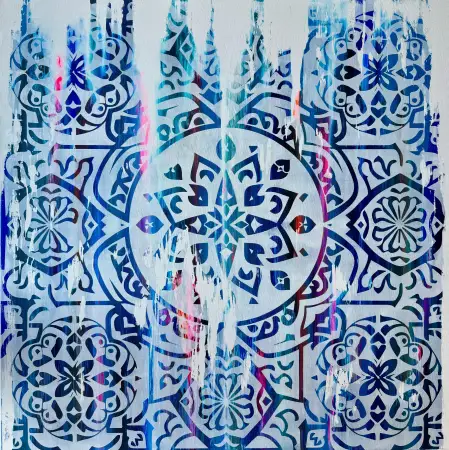 Click Here To Enlarge This Photo Of Moorish I